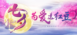 ag亚博科技|yabo sports|有限公司官网文化