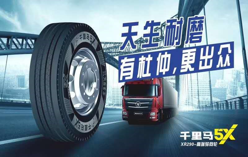 ag亚博科技|yabo sports|有限公司官网
