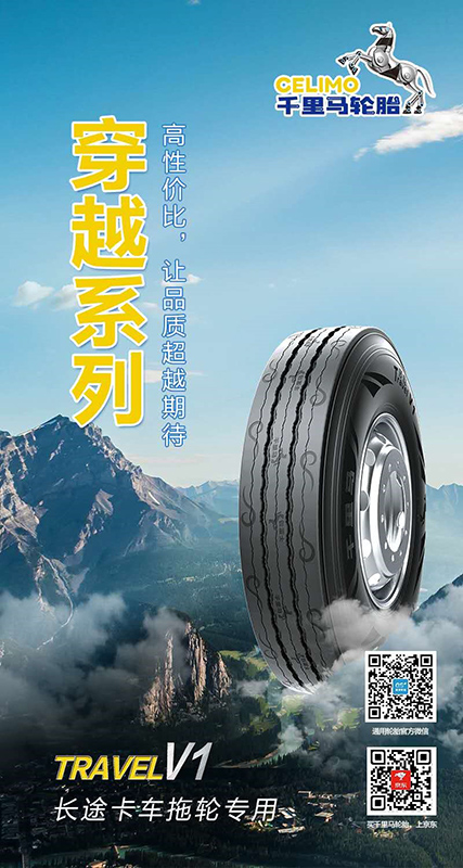 ag亚博科技|yabo sports|有限公司官网