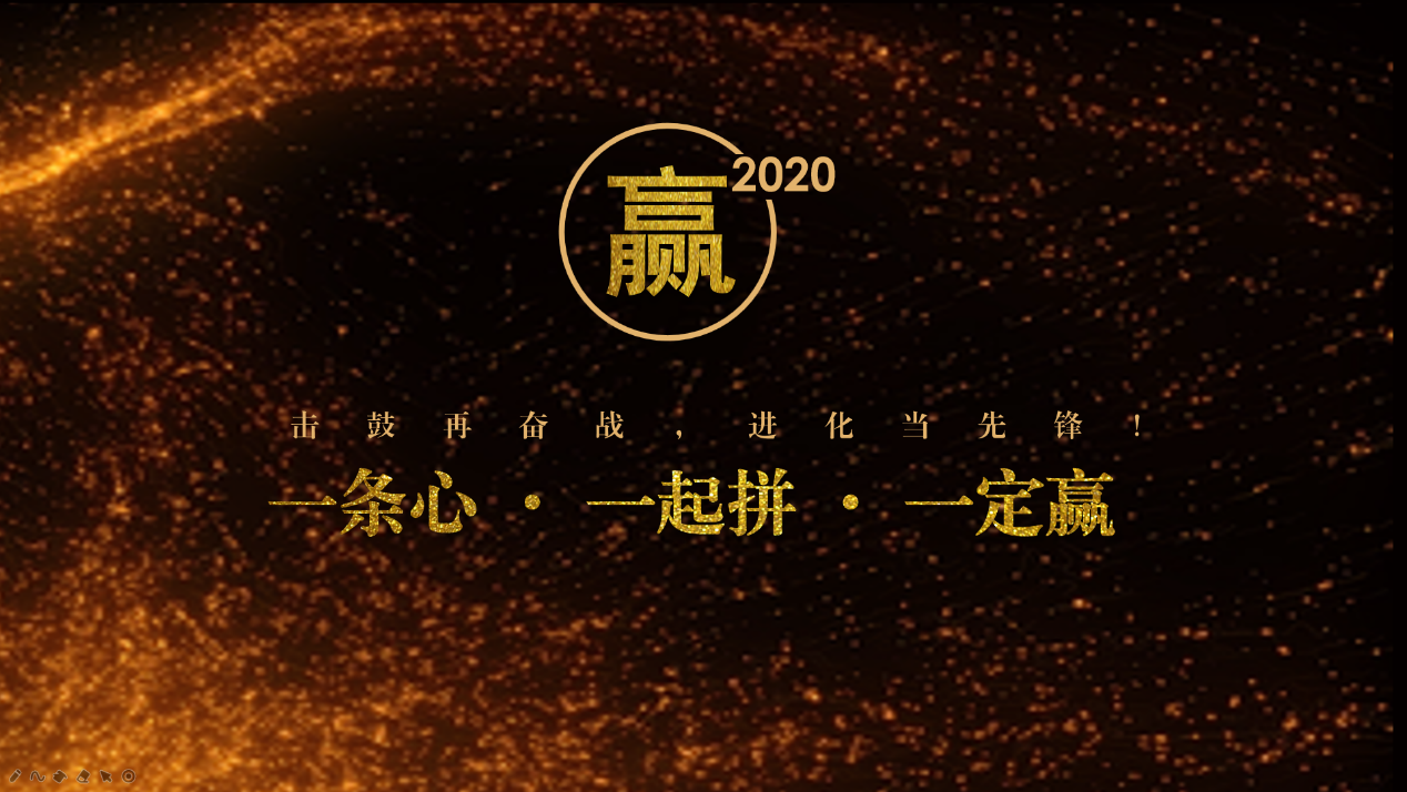 ag亚博科技|yabo sports|有限公司官网