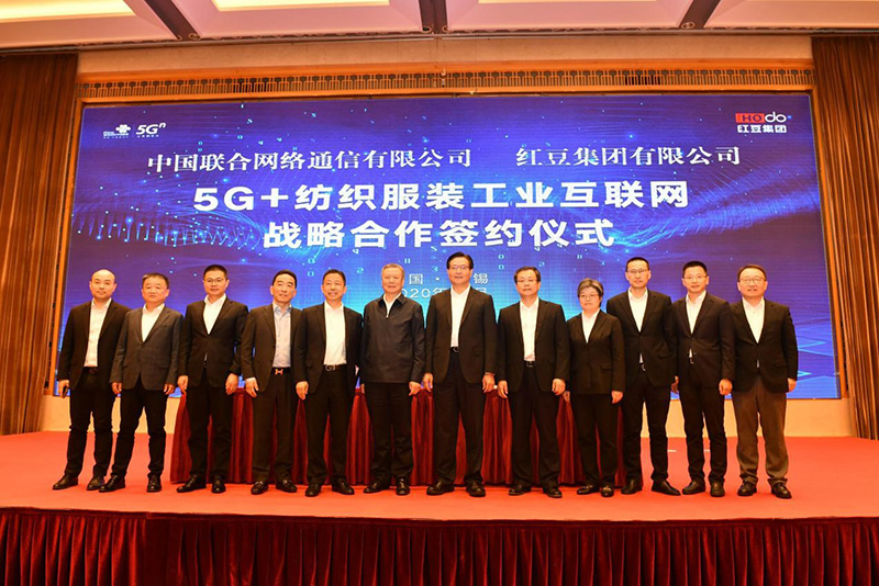 ag亚博科技|yabo sports|有限公司官网