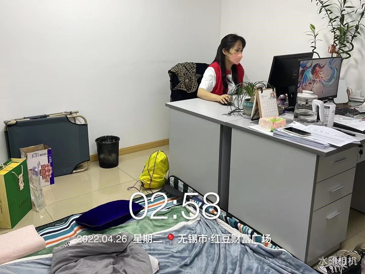 ag亚博科技|yabo sports|有限公司官网国际战疫3
