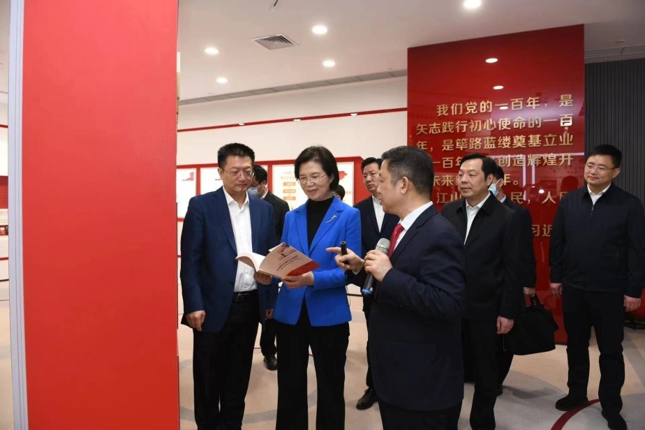 江苏省委常委、组织部部长沈莹调研ag亚博科技|yabo sports|有限公司官网2