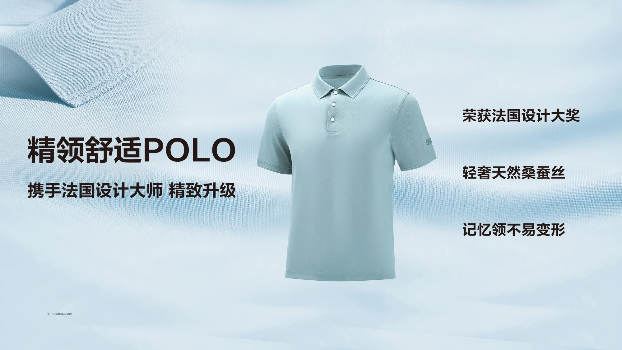 ag亚博科技|yabo sports|有限公司官网