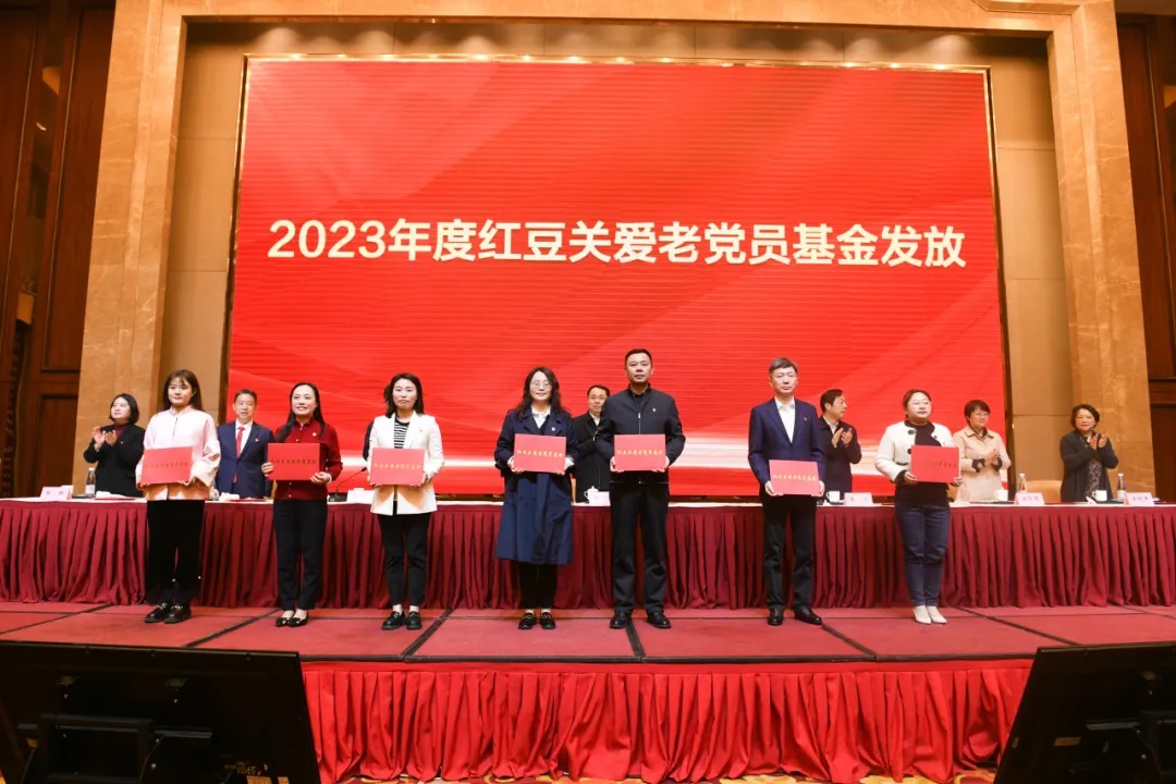 关爱困难党员，创新非公党建！ag亚博科技|yabo sports|有限公司官网集团连续7年以实际行动践行民企担当