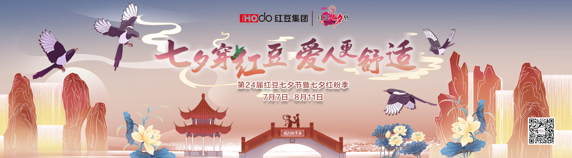 ag亚博科技|yabo sports|有限公司官网文化