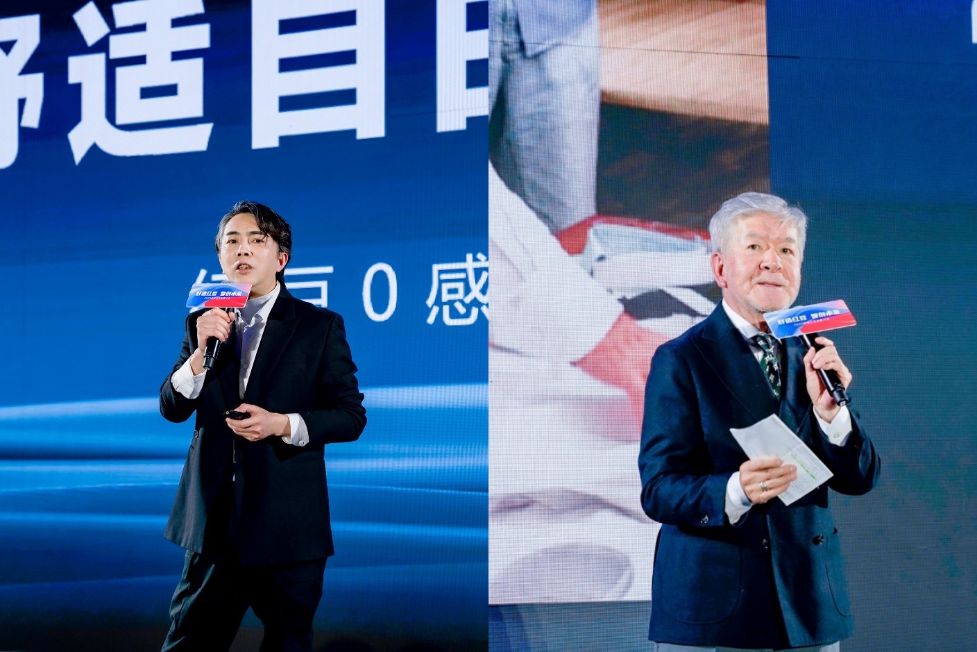 2025舒适ag亚博科技|yabo sports|有限公司官网发展大会3