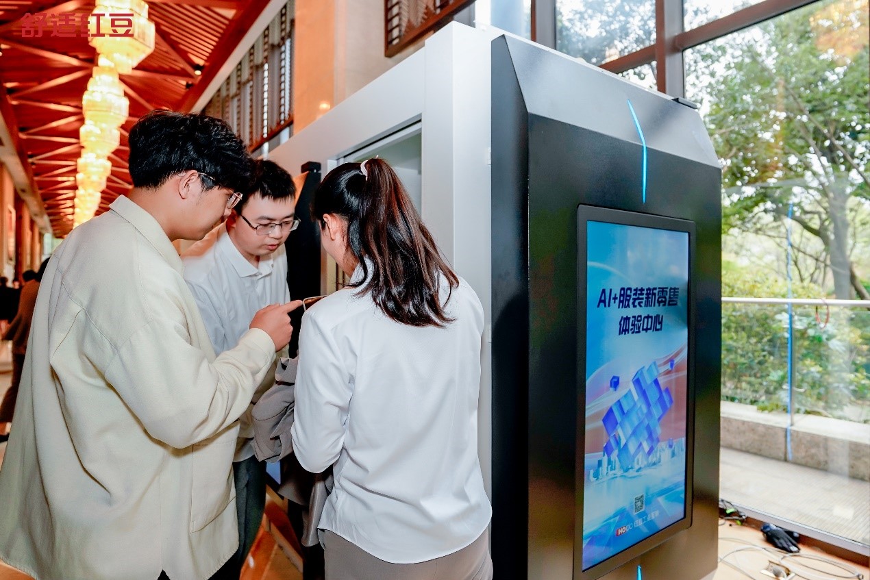 ag亚博科技|yabo sports|有限公司官网发展大会4