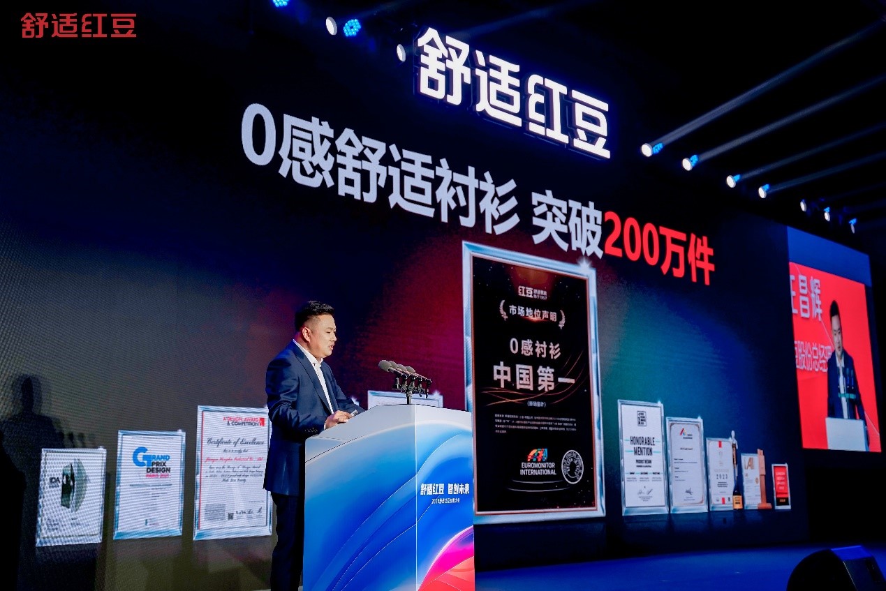ag亚博科技|yabo sports|有限公司官网发展大会2