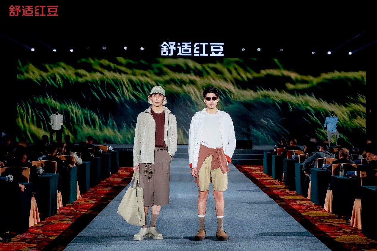 ag亚博科技|yabo sports|有限公司官网发展大会3